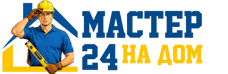 Муж на час - работы по дому в Соликамске под ключ от 927 руб. 2026